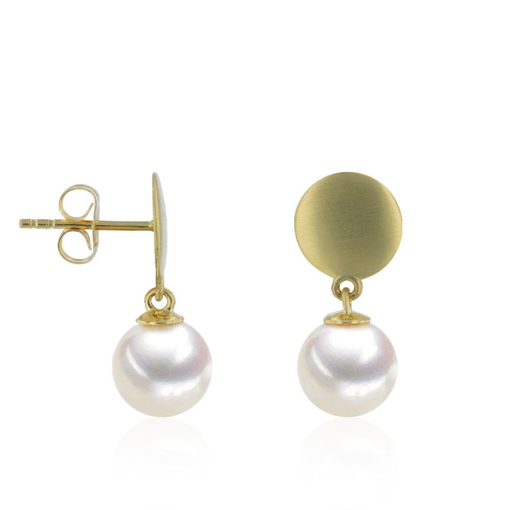 AURONOS Pearl Stud Earrings made of 14K yellow gold with freshwater pearls 7.5-8mm